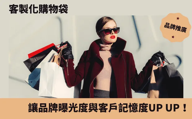 學生專用好筆大推薦，CP值爆棚，讓你寫字寫到手軟
