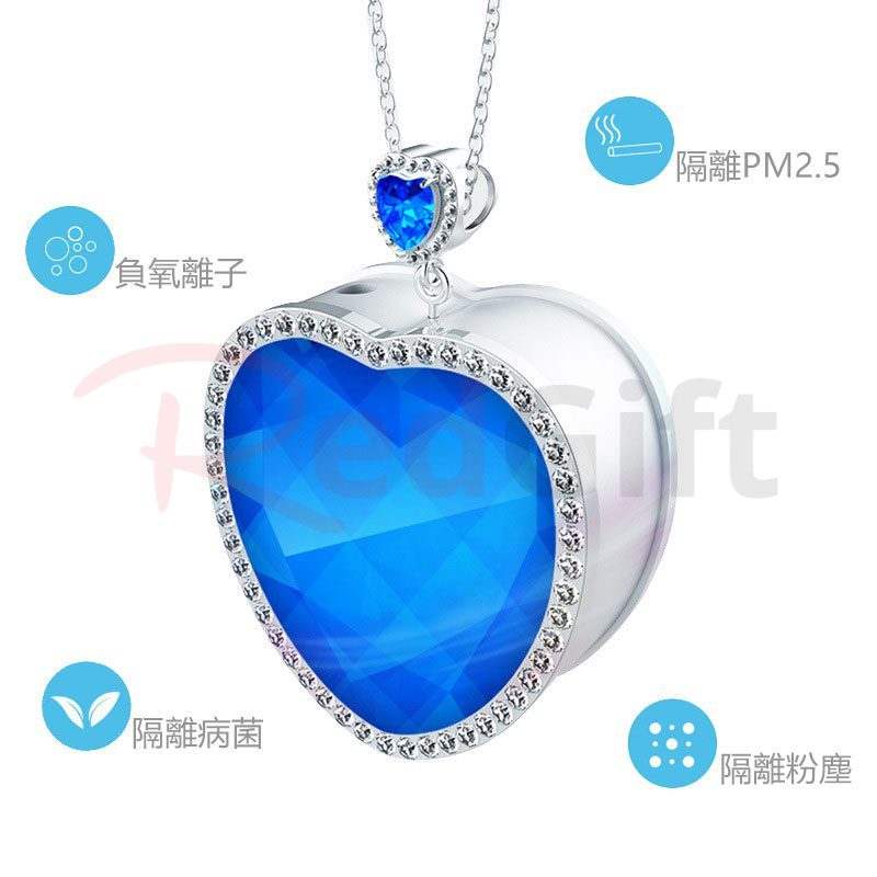 21674_Necklace_Air_Purifier_01