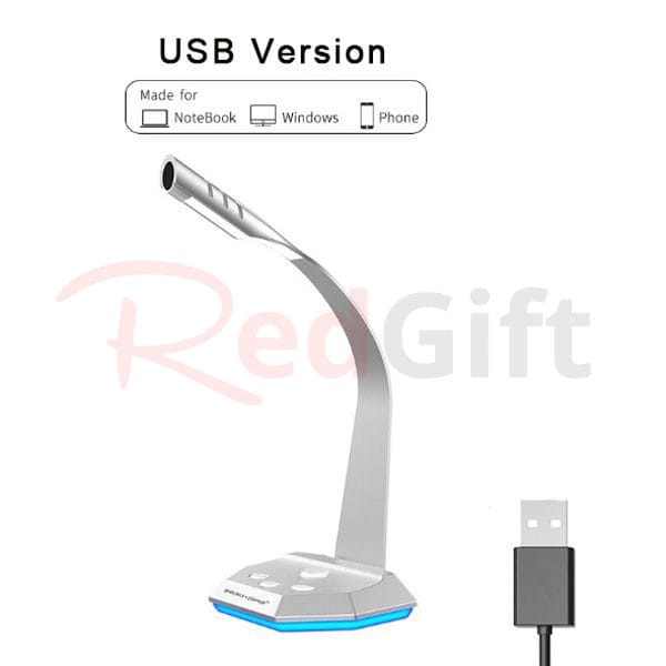 21840_Computer_Microphone_01