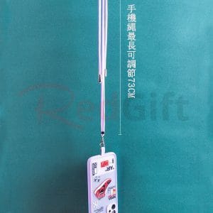 24502_lanyard_01