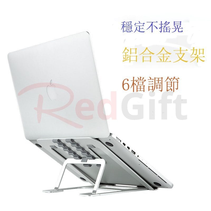 26713_laptop-stand_01-105750-009