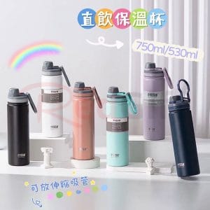 26754_water_bottle_01