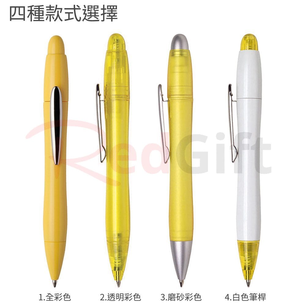 27534_plastic_pen_01-101737-005
