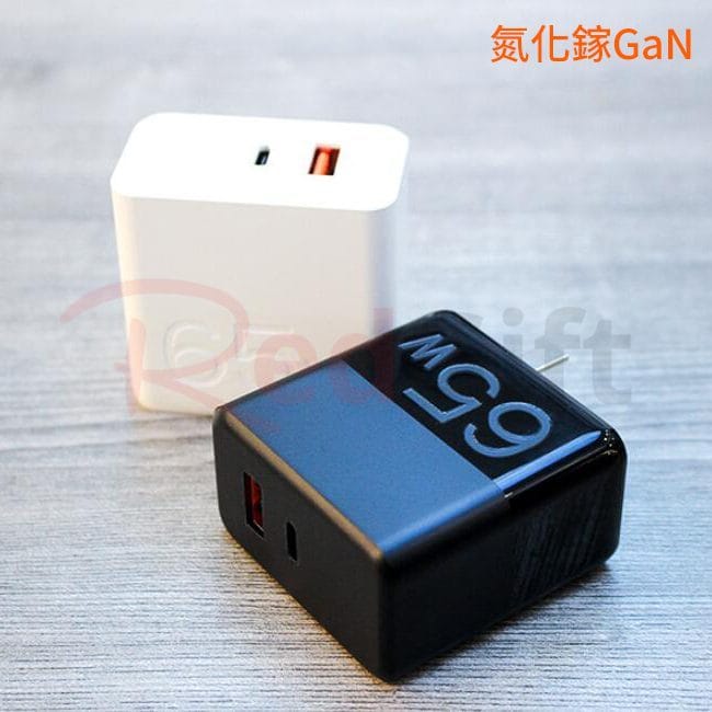 29577_charger_01-143132-053