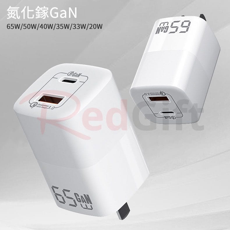 29579_usb_travel_adapter_1