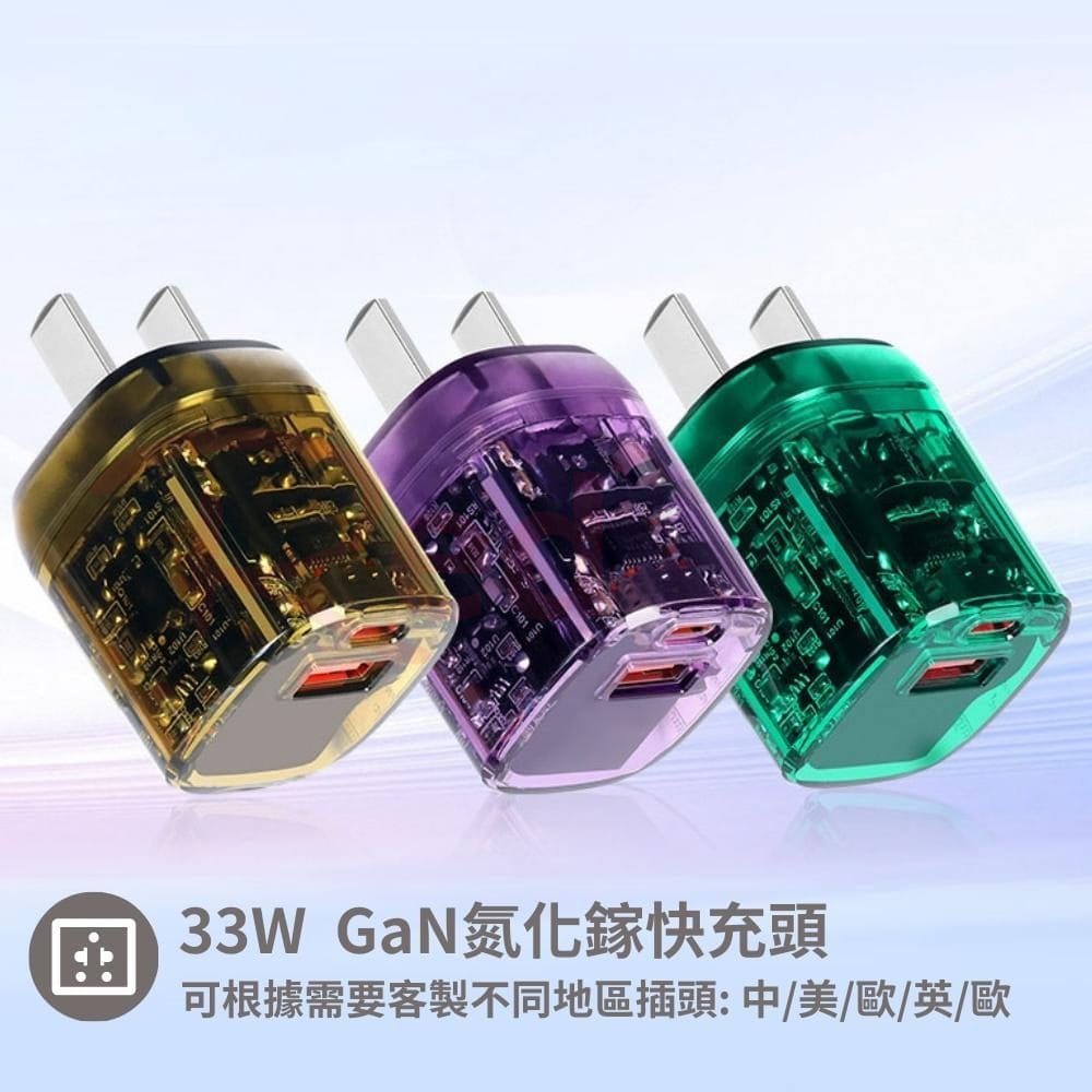 29581_adapter_01-173354-124