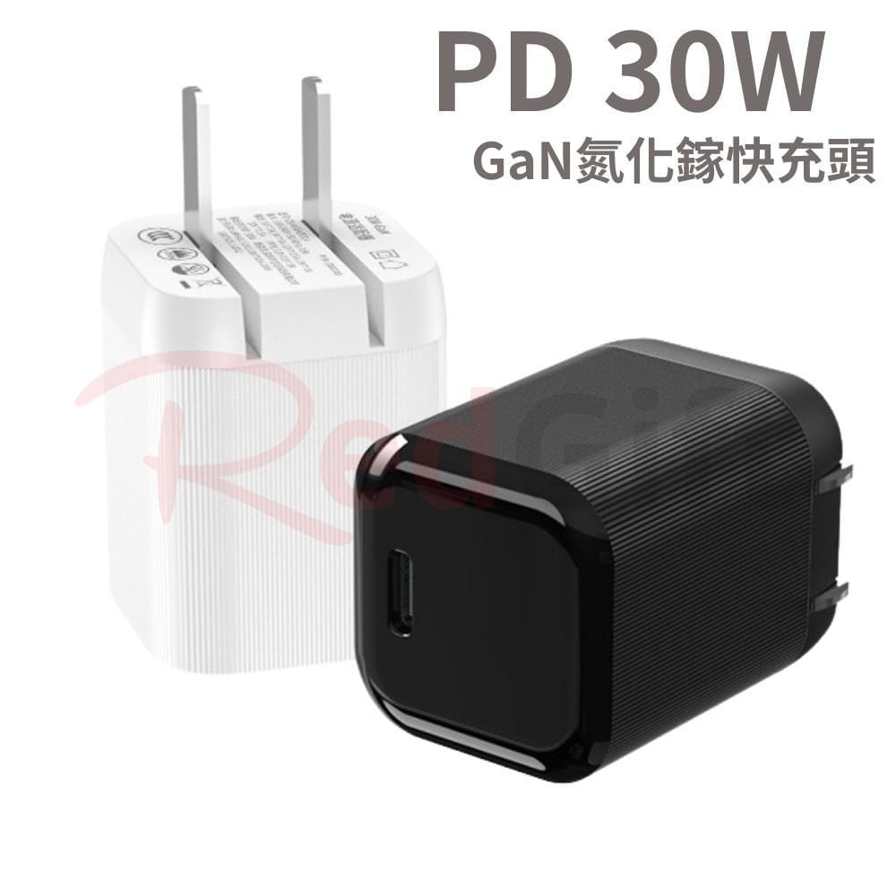 29624_adapter_01-122502-026