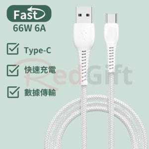 29798_charging_line_01