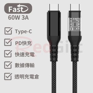 29801_charging_line_01