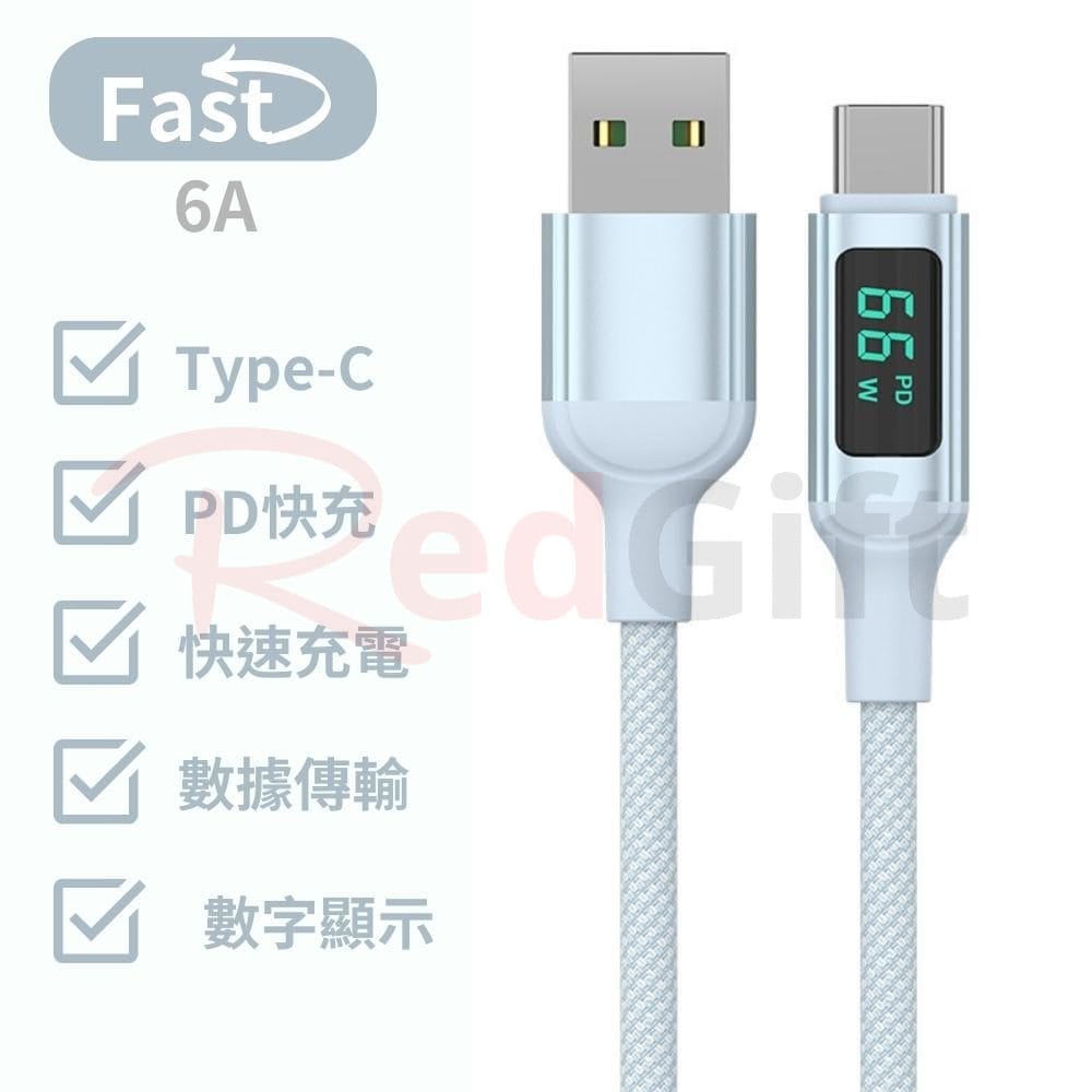29803_charging_line_01
