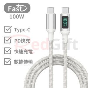29804_charging_line_01