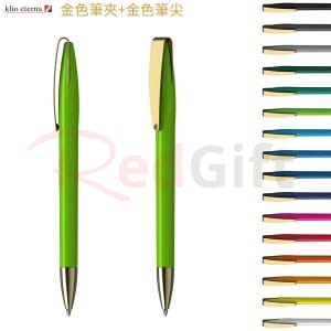 8084_pen_01-112219-030