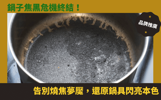 揭開蚊子傳染病的秘密:認識種類、症狀和預防,守護你的健康 - 蚊子,這些看似不起眼的昆蟲,卻暗藏著可怕的傳染病威脅。在我們的生活環境中,蚊子無處不在,它們叮咬人類時,可能會將病原體傳播給我們,導致嚴重的健康問題。這篇文章將揭開蚊子傳染病的秘密,帶您認識它們的種類、症狀和預防措施,幫助您守護自己的健康。本文將深入探討不同類型的蚊子傳染病,從常見的登革熱到罕見的屈公病,讓您全面了解蚊子的傳播途徑和對人體的影響。此外,我們還將提供實用的預防指南,告訴您如何避免蚊蟲叮咬,降低感染風險。通過閱讀這篇文章,您將獲得必要的知識和工具,有效預防蚊子傳染病,讓您享受健康無憂的生活。 客製 - 鍋