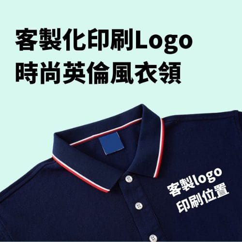 23500_polo_shirt_01