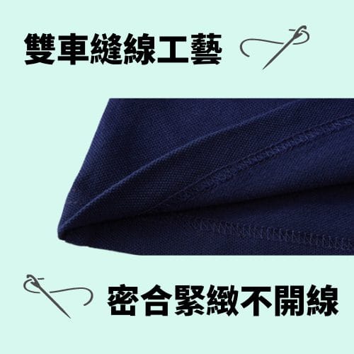 23500_polo_shirt_02