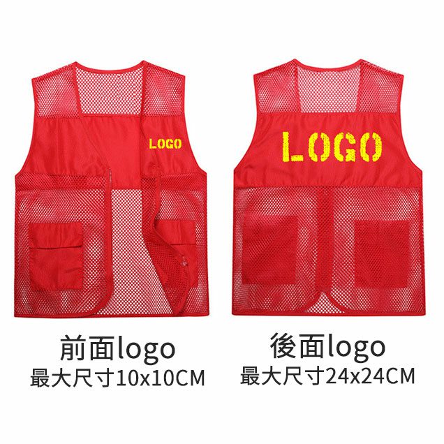 25542_Vest_02