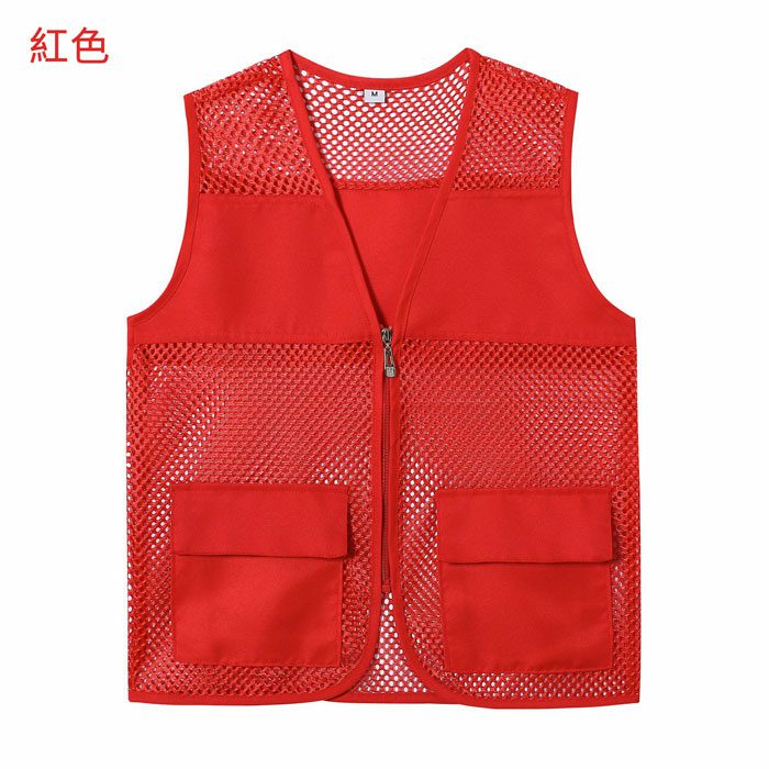 25542_Vest_03