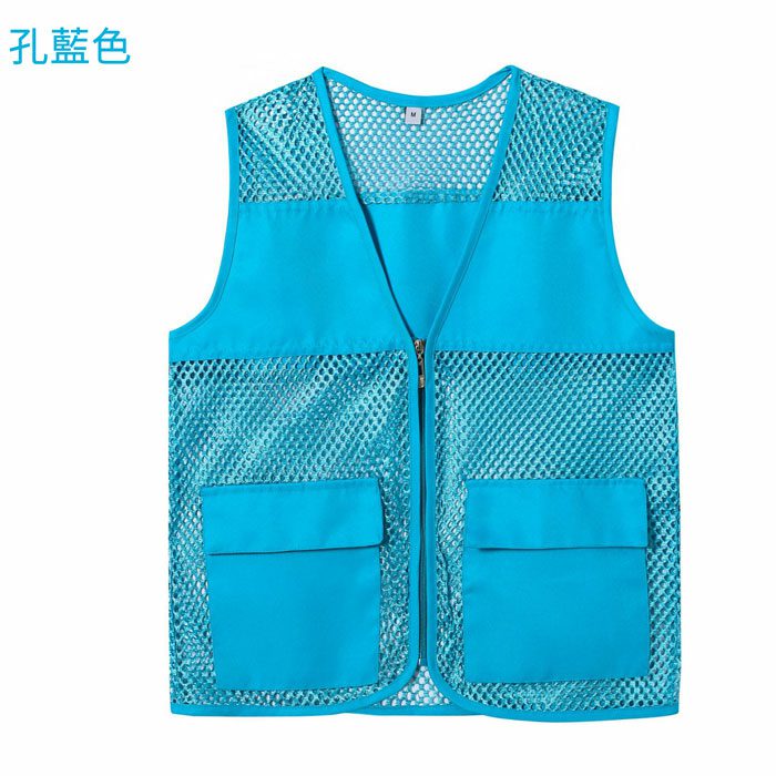 25542_Vest_04