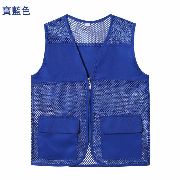 25542_Vest_05
