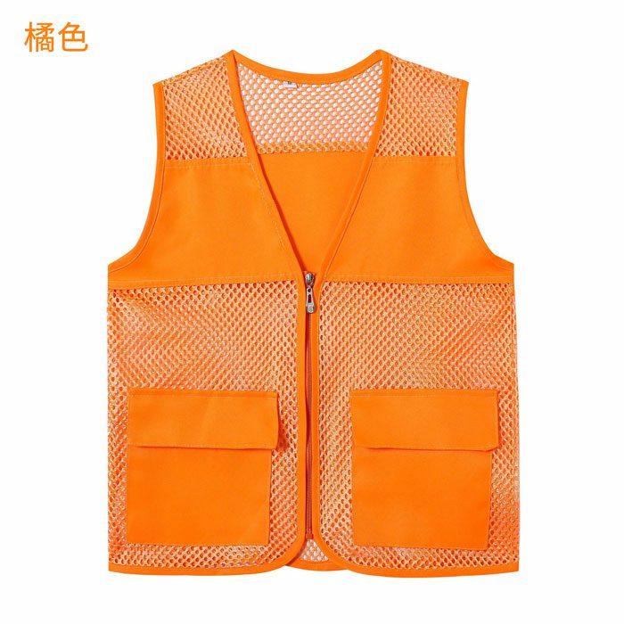 25542_Vest_06