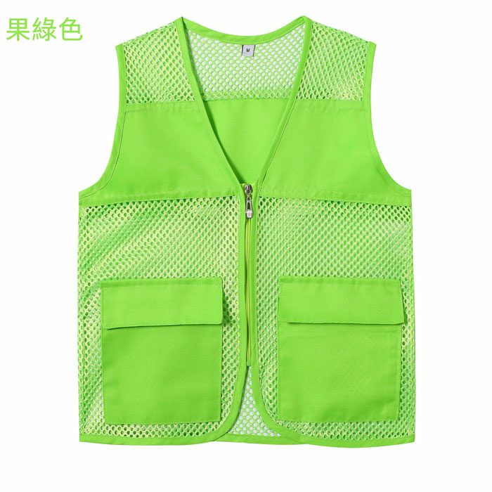 25542_Vest_08