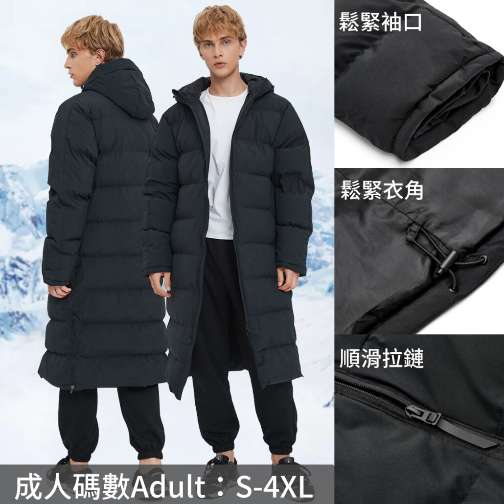coat_03-104908-008