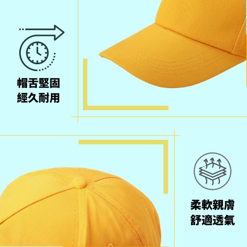 23581_Mixed_Color_Cap_04