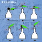 19032_bottle-opener_3-135115-066