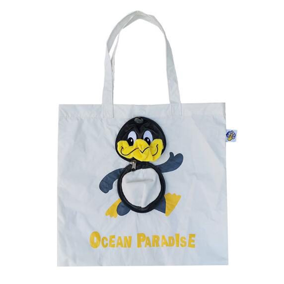 25679_bag_01-115353-023