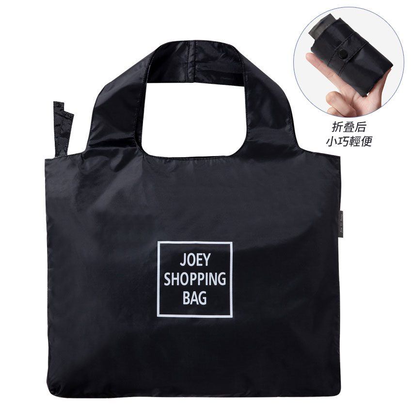 26684_grocery_bag_01