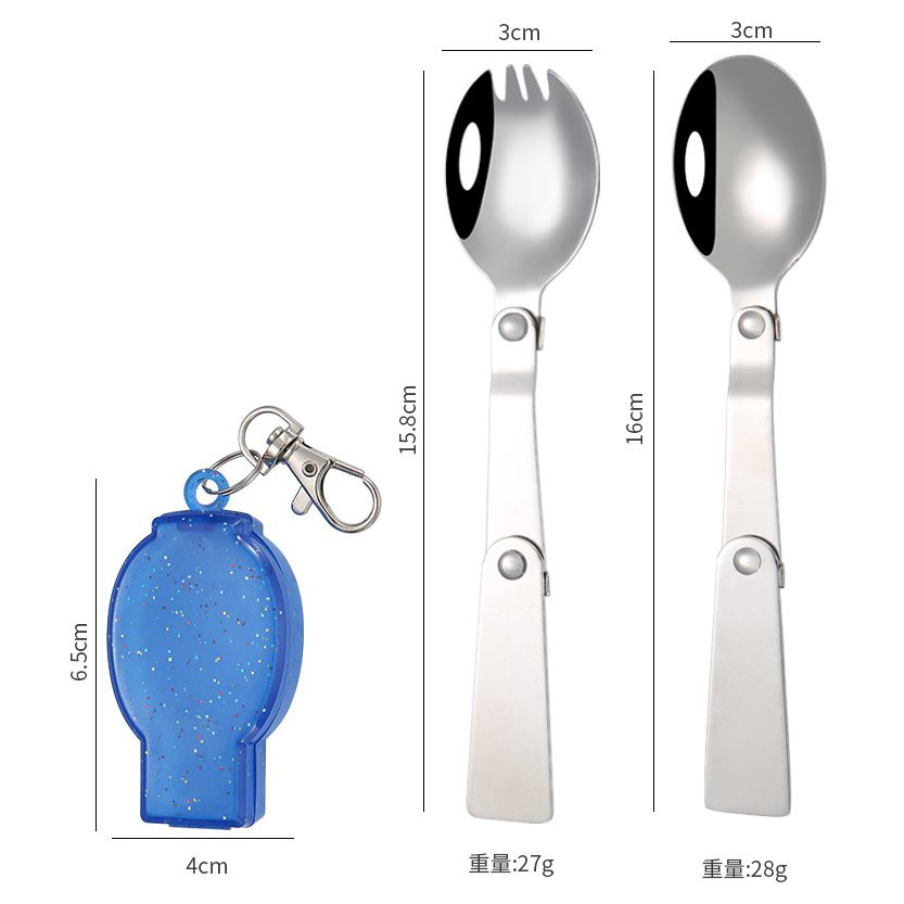 26599_tableware_05