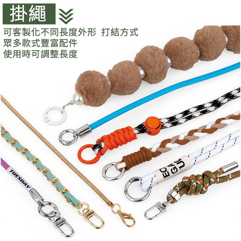 27496_lanyard_05-175602-060