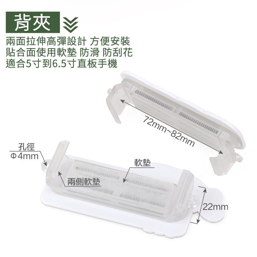 27496_lanyard_06-175603-061