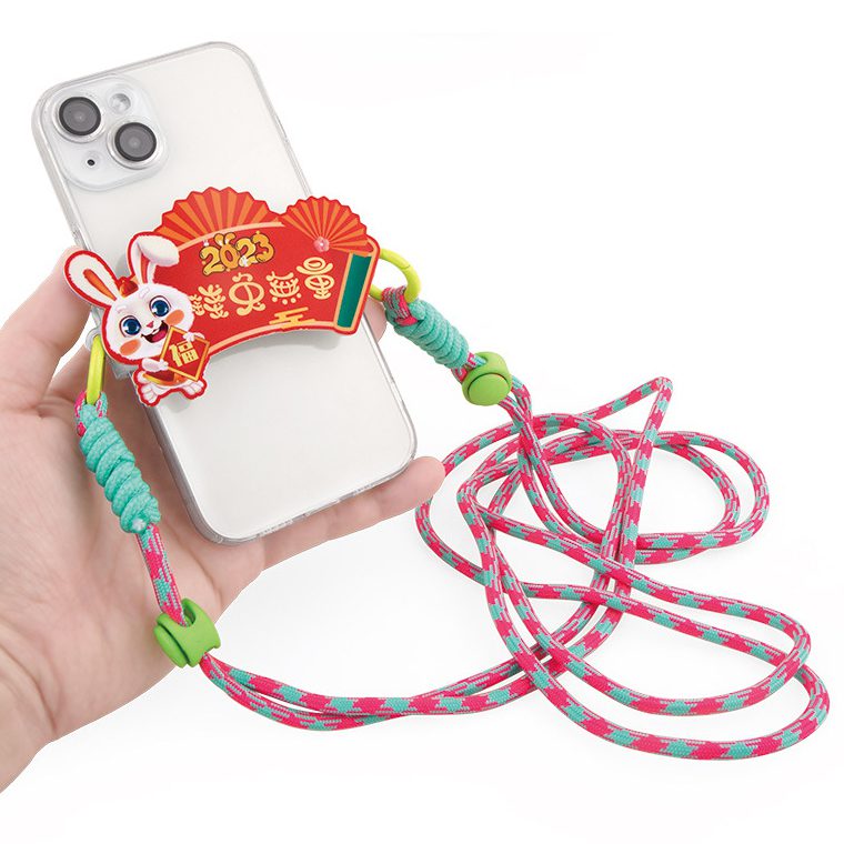 27496_lanyard_10-175607-066