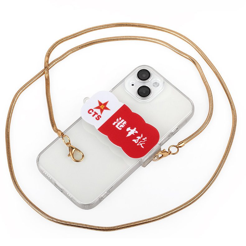 27496_lanyard_14-175611-070