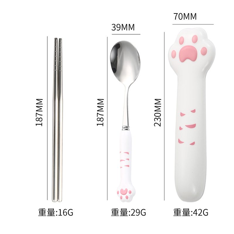 29546_stainless_steel_tableware_10-115238-014