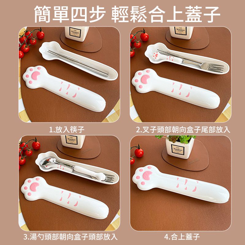 29546_stainless_steel_tableware_15-115250-024