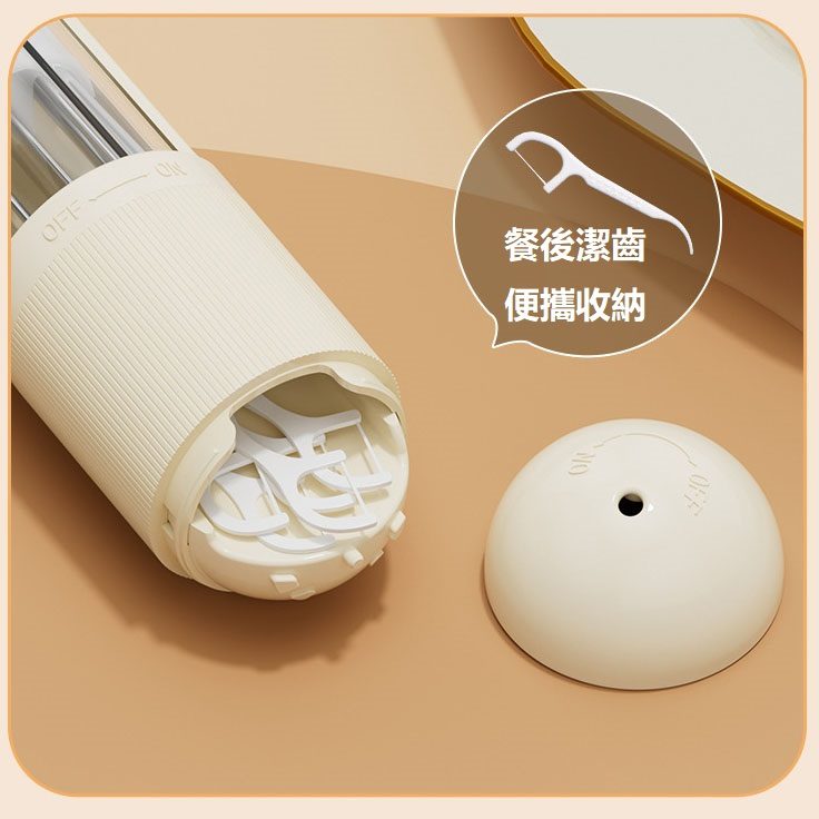 30541_tableware_04