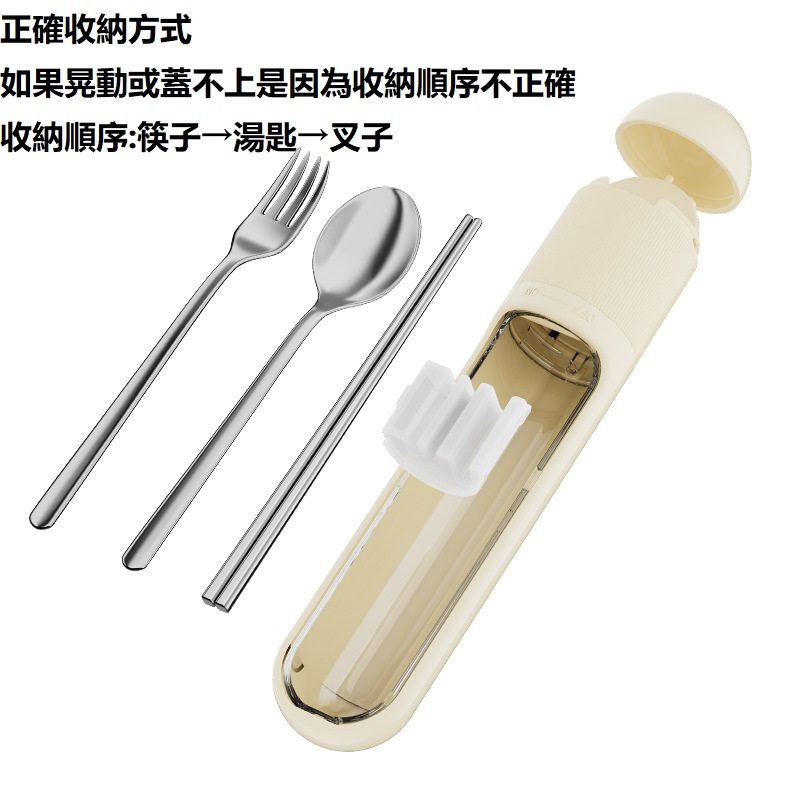 30541_tableware_06
