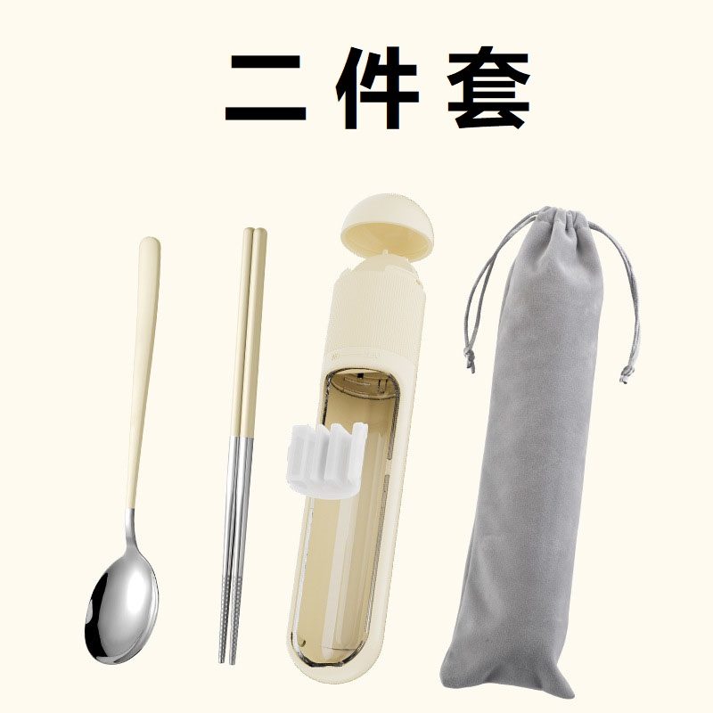 30541_tableware_08