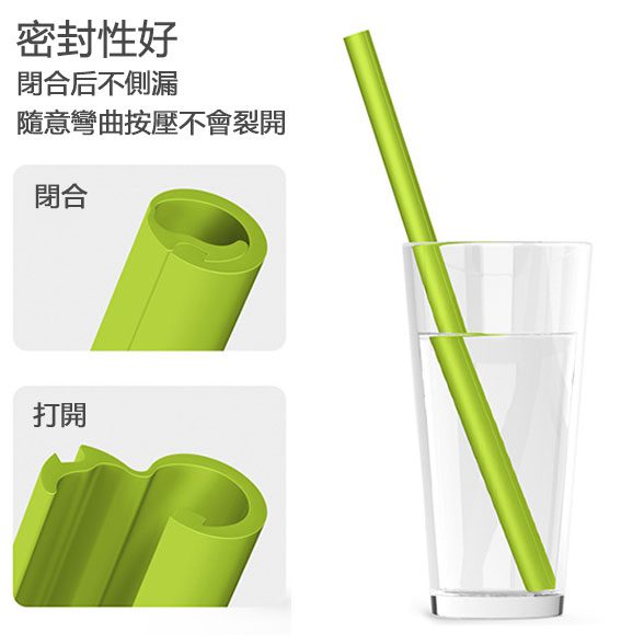 30582_straw_03-111253-022
