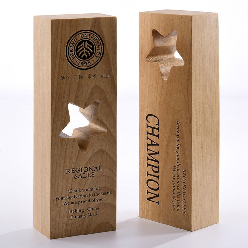 21613_Wooden_Trophy_01
