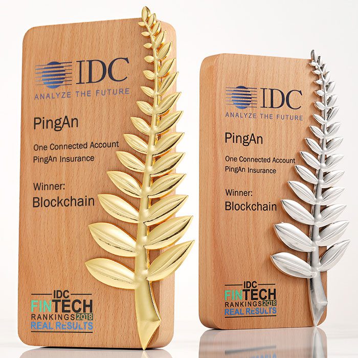 21614_Wooden_Trophy_01