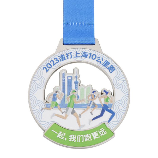 30242_medal_1-174238-077
