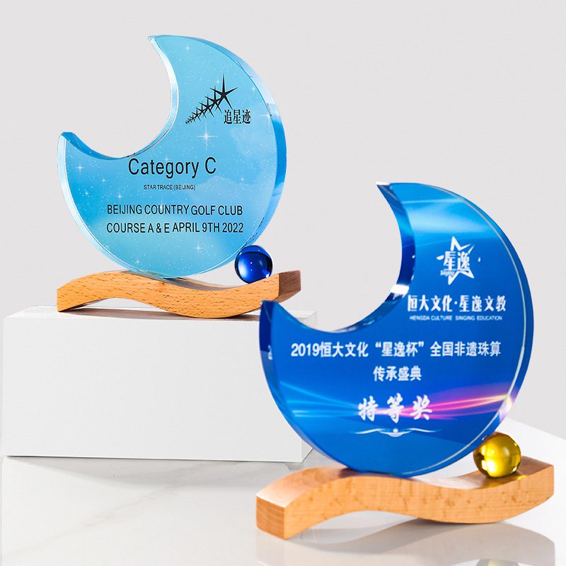 26909_crystal_trophy_01