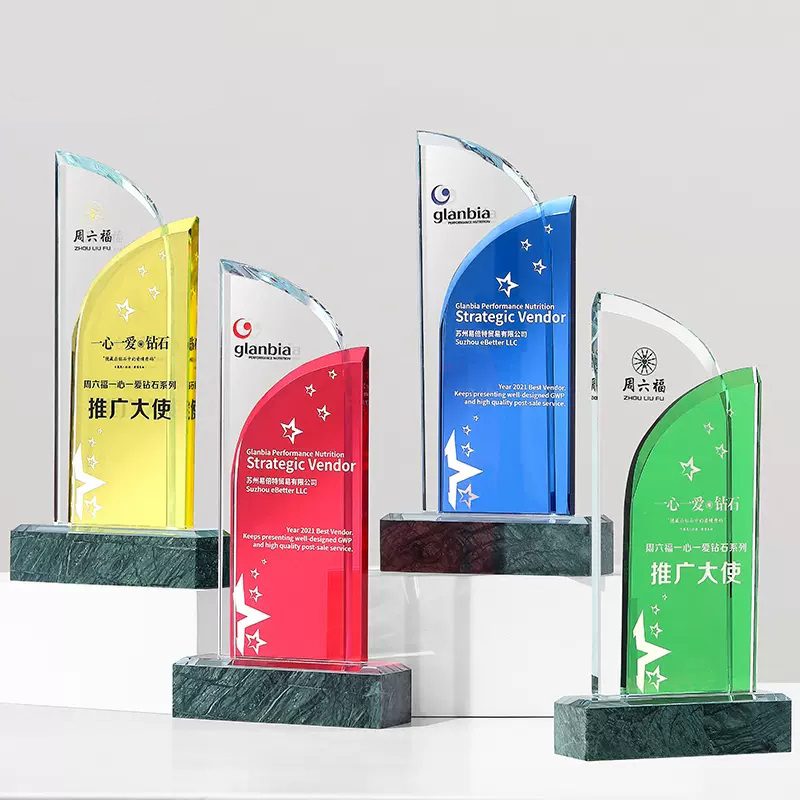 26469_crystal_trophy_01