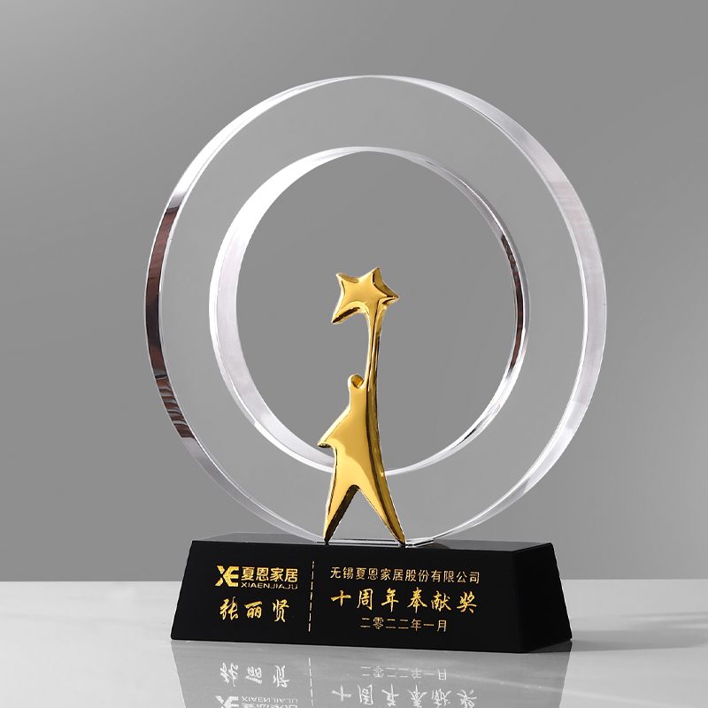 26491_trophy_01