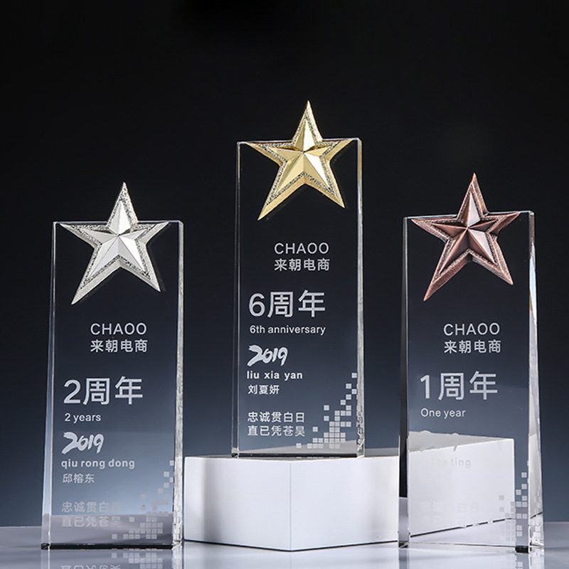 27037_crystal-trophy_01-175003-089