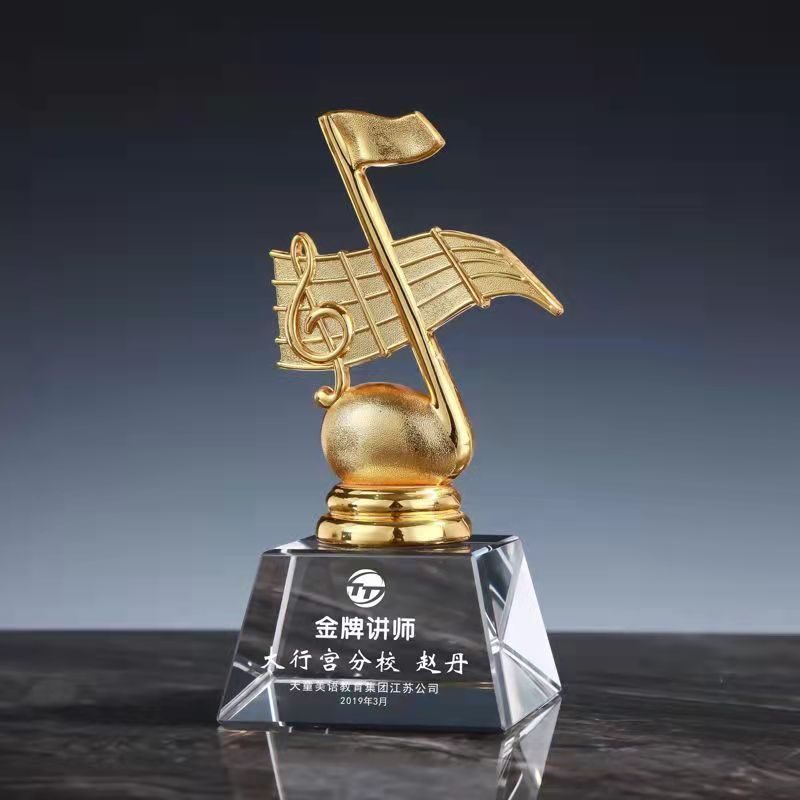 27697_crystal-trophy_01-094912-001