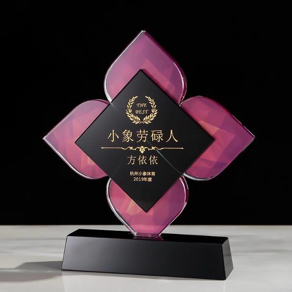 29691_crystal-trophy_01-164707-069